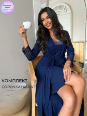 Пижама