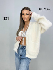 Кардиган