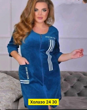 Халат #23436855