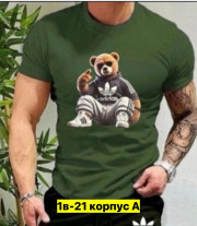 Футболка