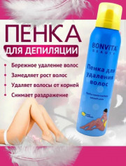 Крем