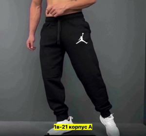 Штаны 23437495