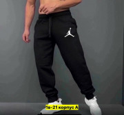 Штаны
