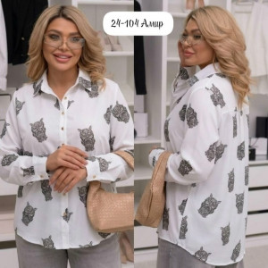 Артикул #23438722