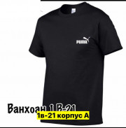 Футболка