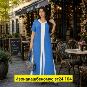 Платье #23440416