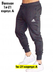 Штаны