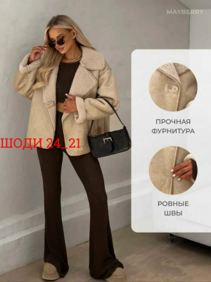 Дублёнка #23445588