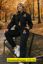 Спортивный костюм
