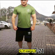 Спортивный костюм