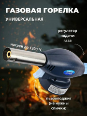 Артикул