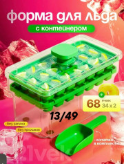 Форма