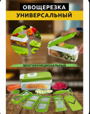 Артикул