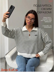 Толстовка