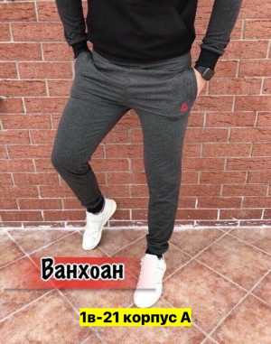 Штаны #23447593