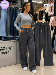 Штаны
