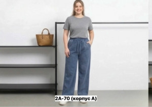 Брюки #23448086