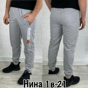 Штаны 23448214