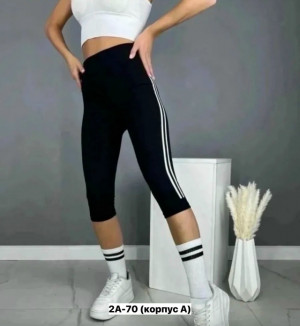Артикул #23449292