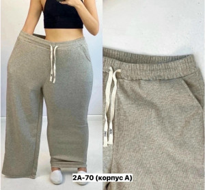 Брюки #23450028