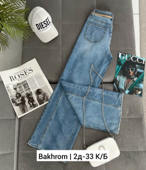 Брюки #23450110