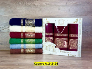 Полотенце #23450197