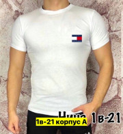 Футболка