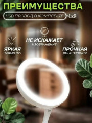 Зеркало