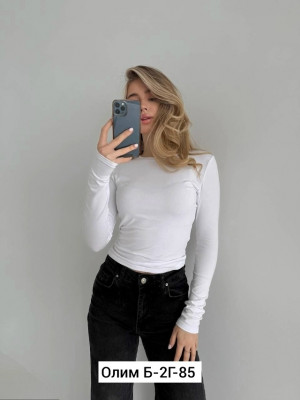 Артикул #23451220