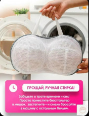 Артикул