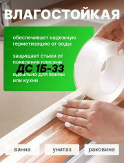 Артикул