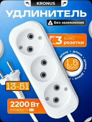 Артикул