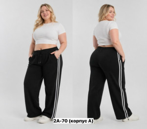 Брюки #23452542