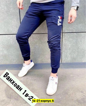 Штаны #23452610