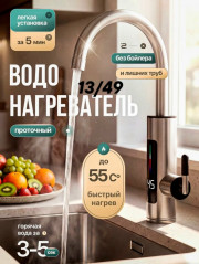 Артикул