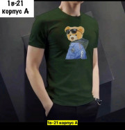 Футболка