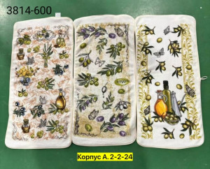 Полотенце #23455623