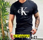 Футболка