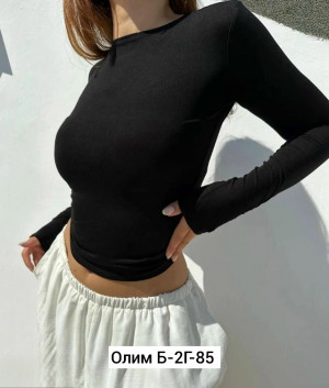 Артикул #23457626