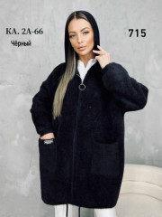 Кардиган