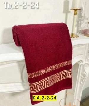 Полотенце #23458469