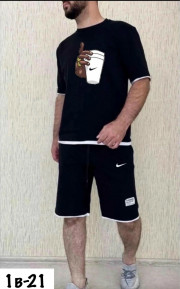 Спортивный костюм