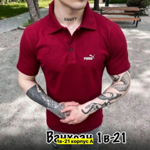 Футболка 23458643