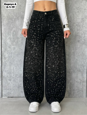 Джинсы #23459732