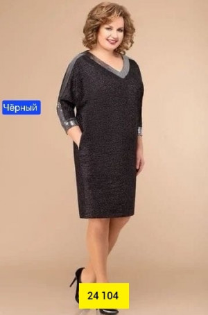Платье #23461488