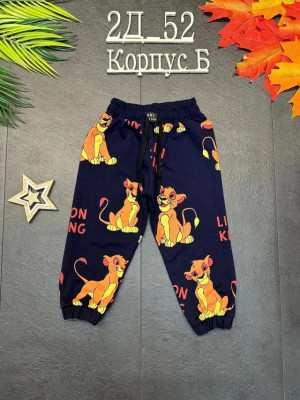 Брюки 23461571