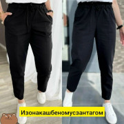 Штаны
