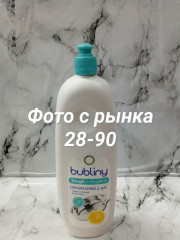 Гель