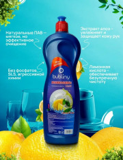 Гель