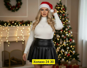 Свитер #23462134